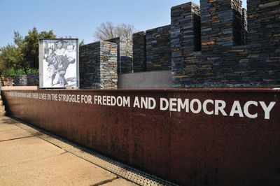 Hector Pieterson Museum Soweto